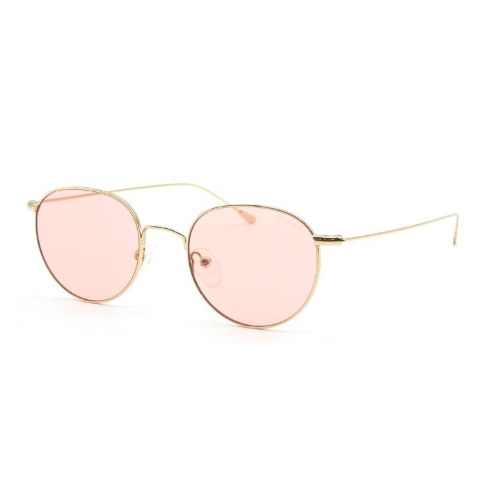 Güneş Gözlüğü Modelleri, Güneş Gözlüğü Fiyatları | Özgür Optik