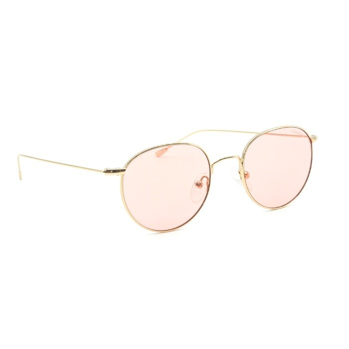 Güneş Gözlüğü Modelleri, Güneş Gözlüğü Fiyatları | Özgür Optik