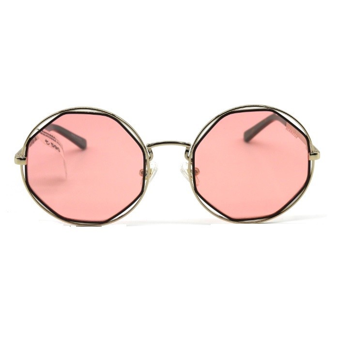 Güneş Gözlüğü Modelleri, Güneş Gözlüğü Fiyatları | Özgür Optik