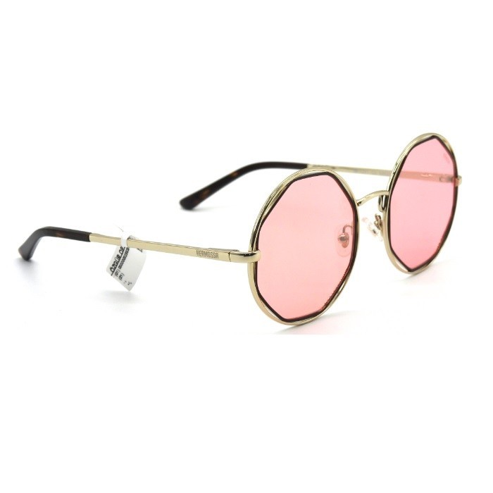 Güneş Gözlüğü Modelleri, Güneş Gözlüğü Fiyatları | Özgür Optik