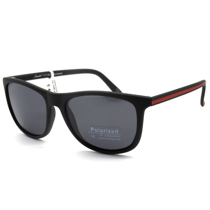 Güneş Gözlüğü Modelleri, Güneş Gözlüğü Fiyatları | Özgür Optik