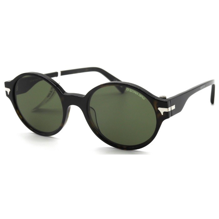 Güneş Gözlüğü Modelleri, Güneş Gözlüğü Fiyatları | Özgür Optik