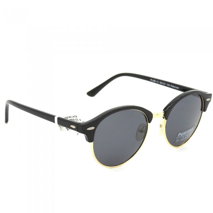 Güneş Gözlüğü Modelleri, Güneş Gözlüğü Fiyatları | Özgür Optik