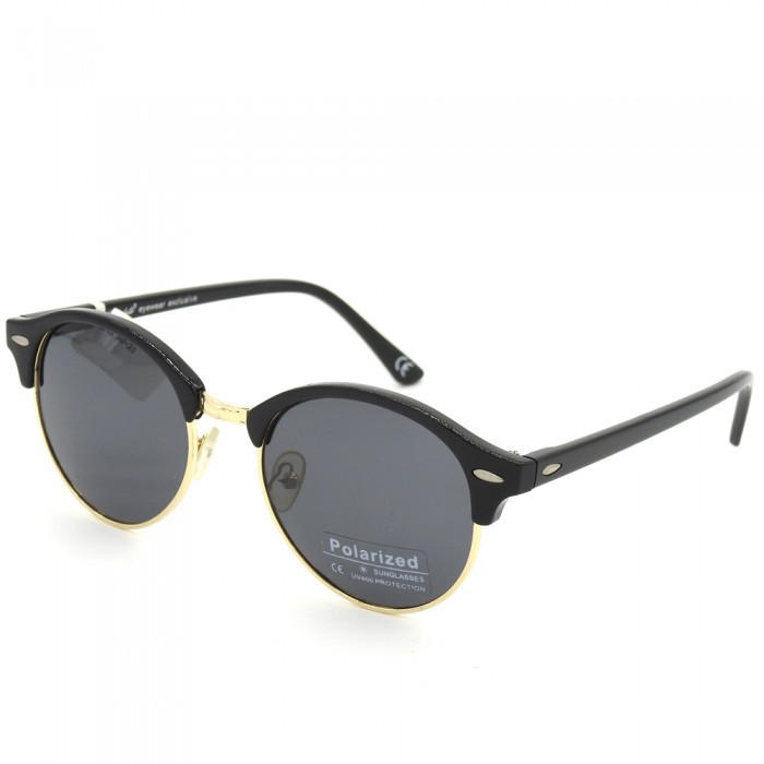 Güneş Gözlüğü Modelleri, Güneş Gözlüğü Fiyatları | Özgür Optik