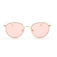 Osse Kadın Güneş Gözlüğü OS2500 C05