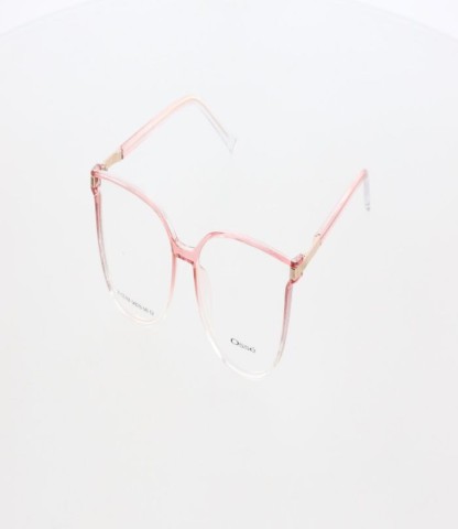 Osse Optik Gözlük Çerçevesi 12887 02